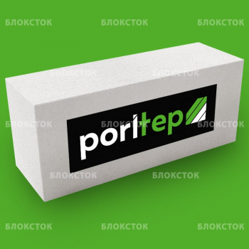 Газосиликатные стеновые блоки Poritep Коломна 625х250х350, D500