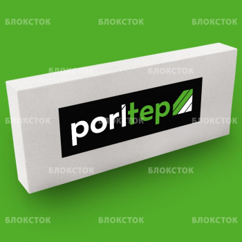 Газобетонные перегородочные блоки Poritep 625х250х50, D500