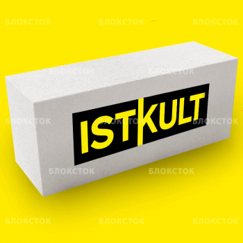 Газобетонные блоки Istkult Егорьевск D500 625х250х200 стеновые