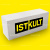 Пеноблоки Istkult D500 625х250х400 стеновые