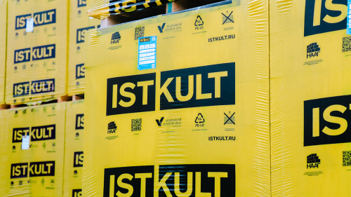 Армированные газобетонные перемычки Istkult ПН250 1300х100х250