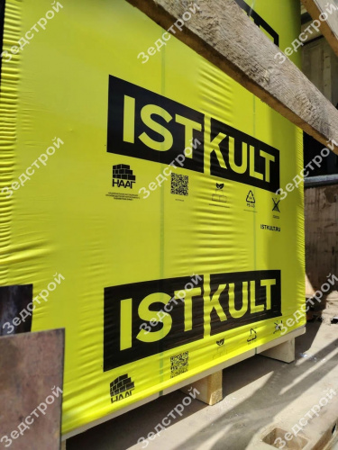 Газобетонные блоки Istkult Егорьевск D600 625х300х200 стеновые