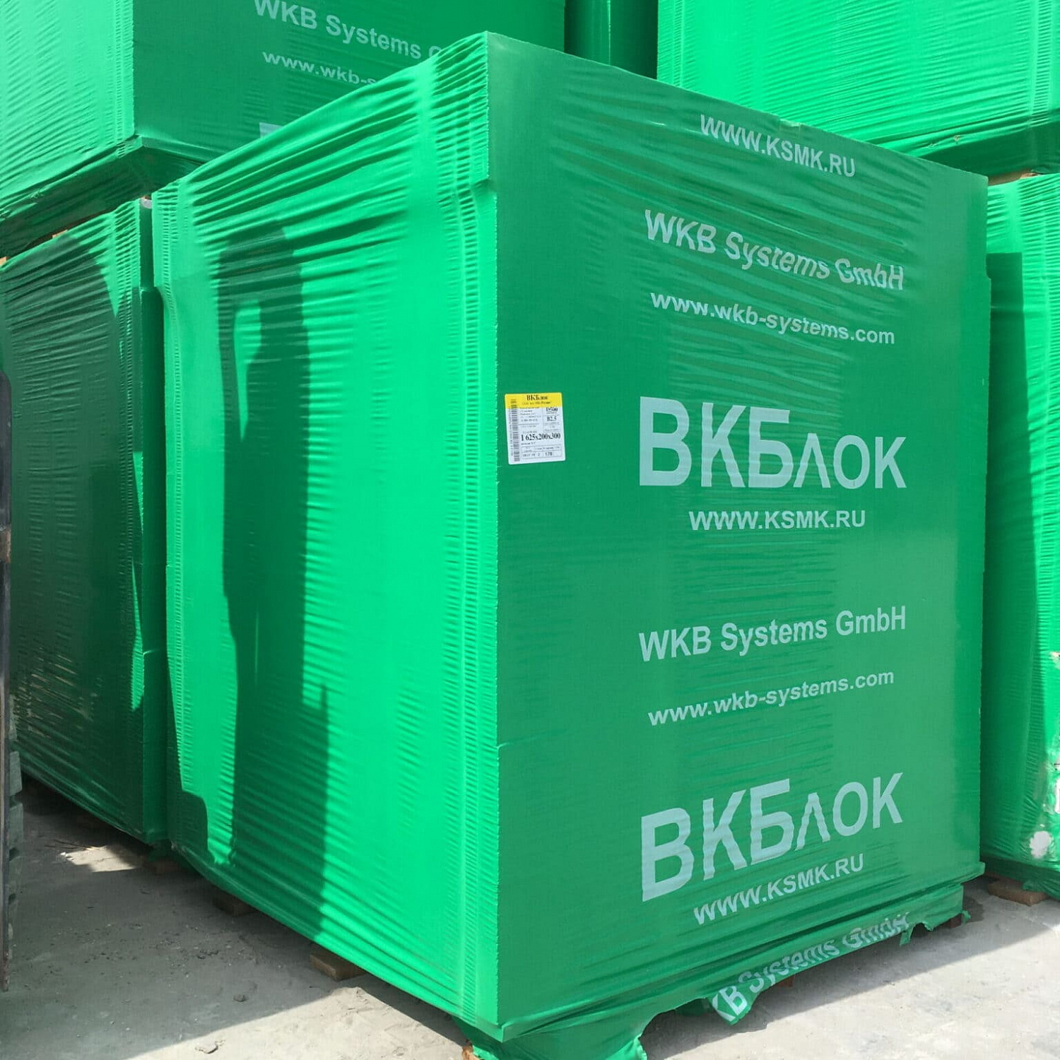 Газобетонные блоки ВКБлок D500 625х300х250 стеновые