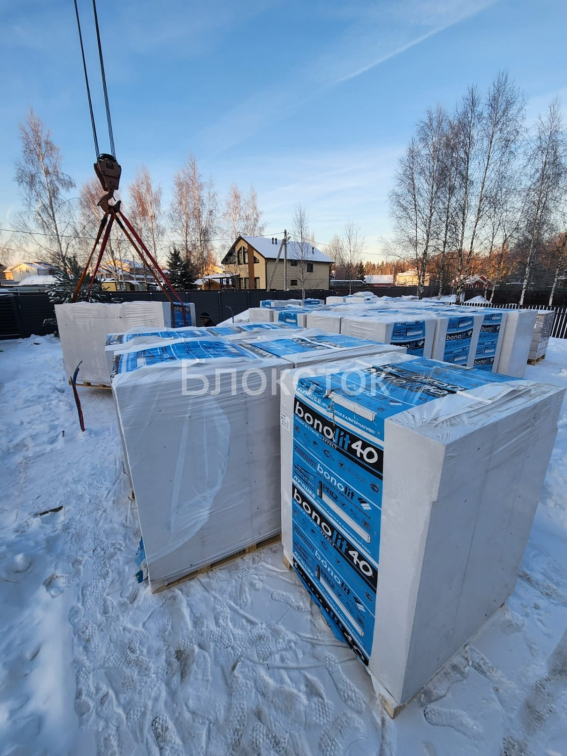 Газобетонные блоки Бонолит Дмитров D500 625х200х500 стеновые